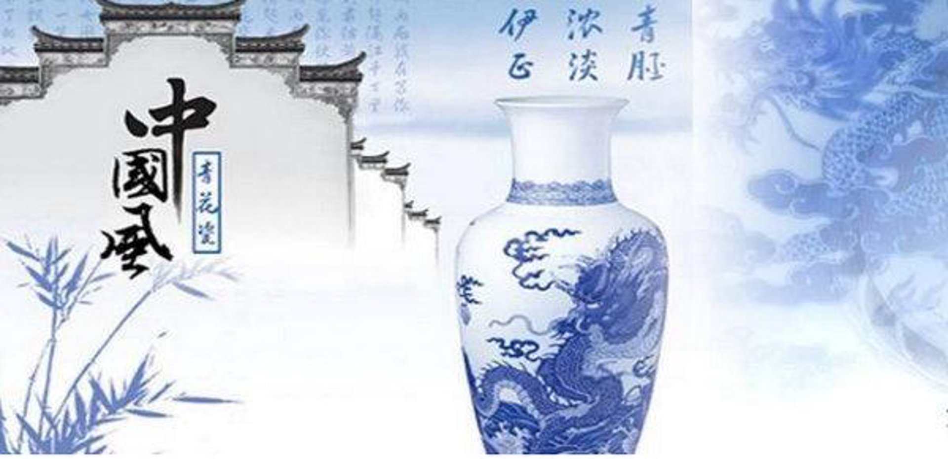唐灵昌盛堂保健